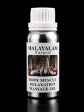 Body Muscle Relaxation Massage Oil | 100ml