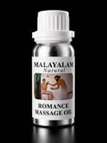 Romance Massage Oil – Flower Oil Blend | 100ml