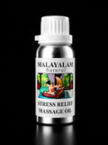 Stress Relief Massage Oil – Flower Oil Blend | 100ml